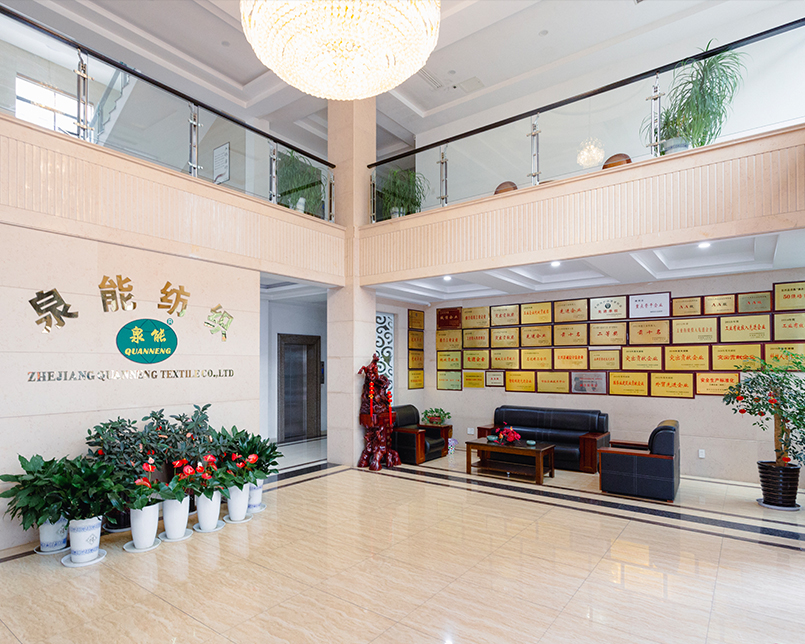 Zhejiang Quanneng Textile Co., ltd.