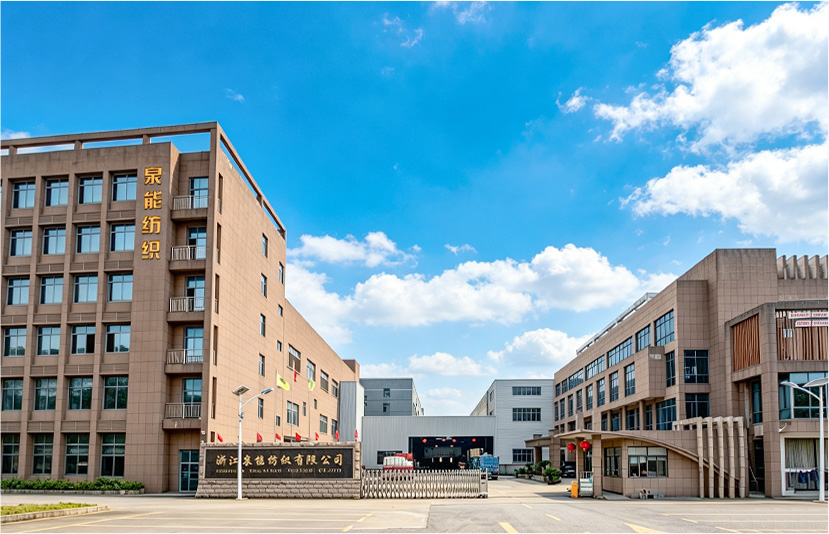 Zhejiang Quanneng Textile Co., ltd.